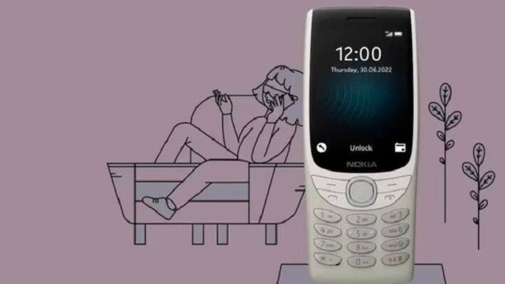 Nokia launched budget phone costing less than 4 thousand will get long battery and know features Nokia launched budget phone costing less than 4 thousand will get long battery and know features