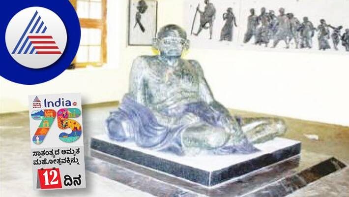 Role of Vijayanagara Harappana Halli in Freedom Struggle hls Role of Vijayanagara Harappana Halli in Freedom Struggle hls