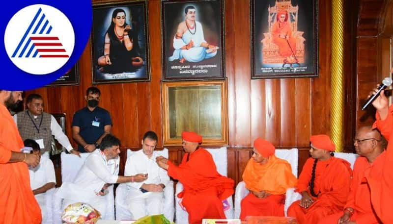 Rahul Gandhi Will Become PM Said Seer At Karnataka Mutt viral photos