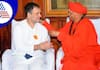 Rahul Gandhi Visits Murugha Mutt to woo Back Lingayat Votes hls 