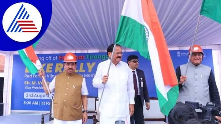 Joshi participates in the Har ghar Tiranga rally with an inspiring resolve rav Joshi participates in the Har ghar Tiranga rally with an inspiring resolve rav