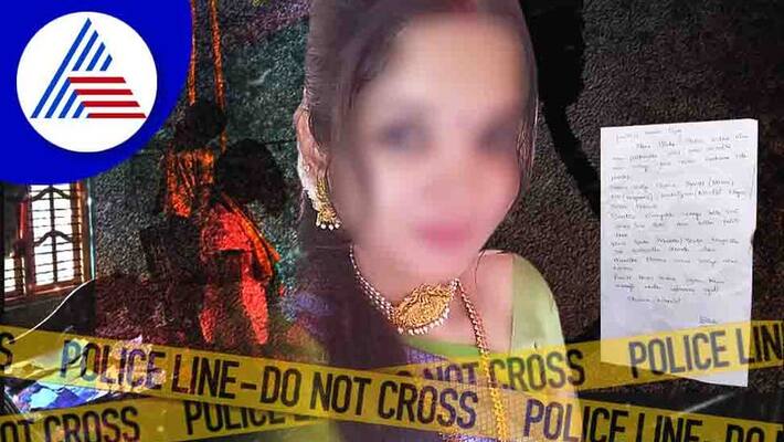 A mother who hanged herself with her child at mandya rav A mother who hanged herself with her child at mandya rav