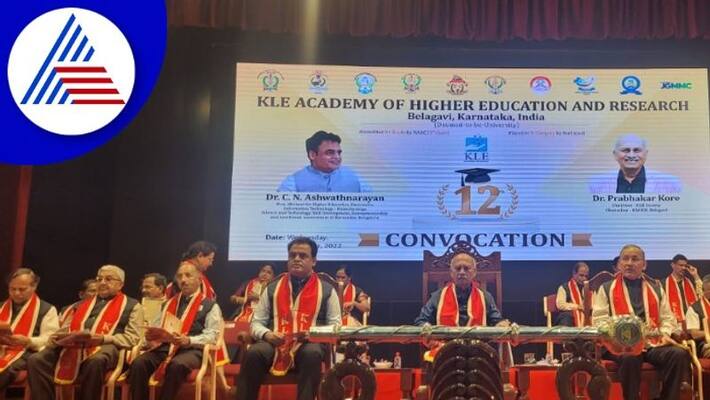 Emphasis on practicality, skill learning in NEP says Ashwatthanarayan rav Emphasis on practicality, skill learning in NEP says Ashwatthanarayan rav