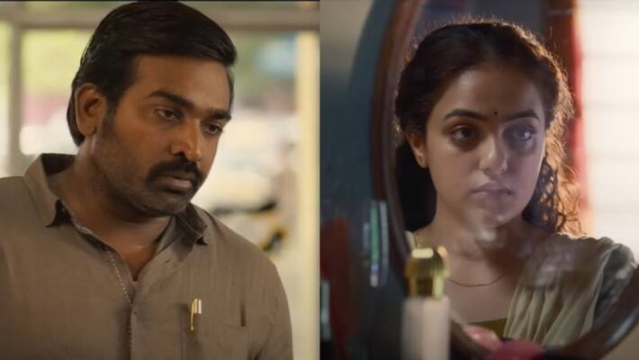 19 1 a lyric video song vijay sethupathi nithya menen govind vasantha 19 1 a lyric video song vijay sethupathi nithya menen govind vasantha