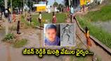 Boy dies after washing away in drainage in Jagitial district