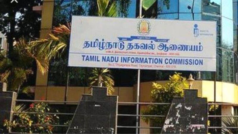 Tnsic offcice assistant recruitment 2022 notification full details here