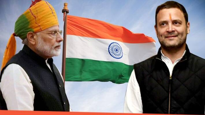 Kamal Nath makes big prediction on Rahul Gandhi for 2024 polls Kamal Nath makes big prediction on Rahul Gandhi for 2024 polls