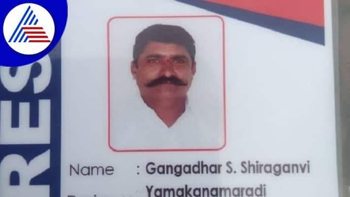 Belagavi SP Dr Sanjeev Patil Talks Fake Journalists grg Belagavi SP Dr Sanjeev Patil Talks Fake Journalists grg