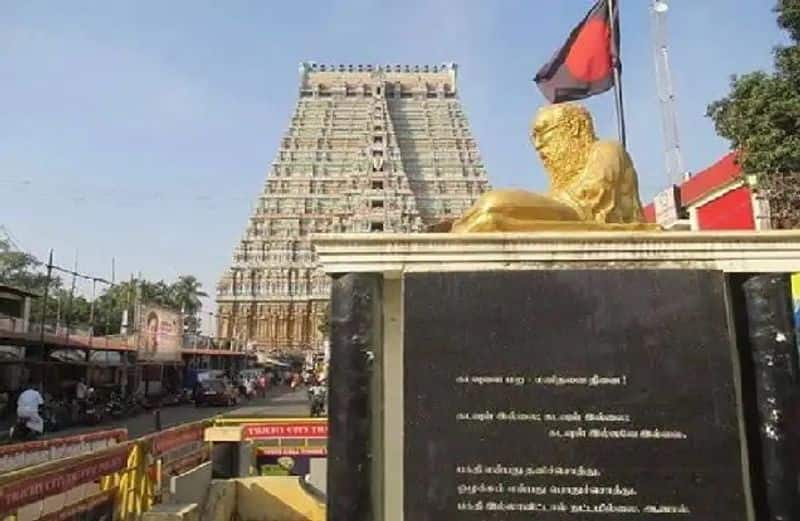 Annamalai comments against Periyar statue outside Srirangam temple