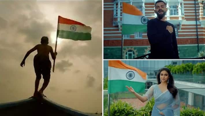 Har Ghar Tiranga anthem video features Amitabh Bachchan Prabha Asha Bhosle Kapil Dev more Watch gcw Har Ghar Tiranga anthem video features Amitabh Bachchan Prabha Asha Bhosle Kapil Dev more Watch gcw