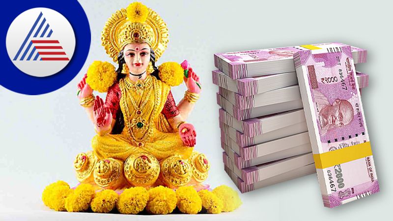 do these work in the morning goddess lakshmi bless you and you will get more money money astrology tips in tamil mks