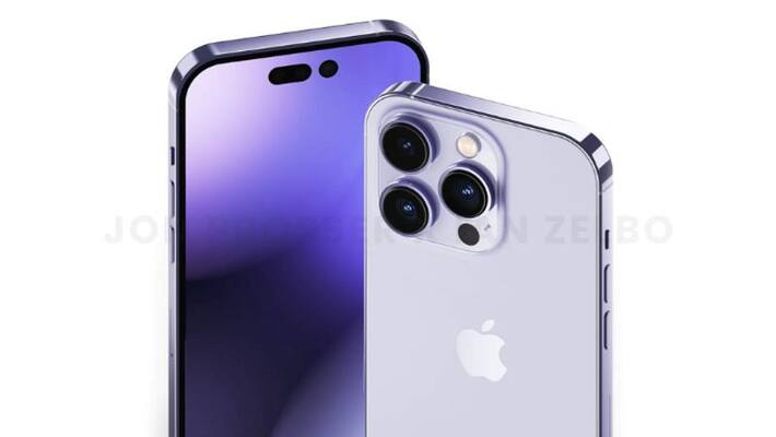 iPhone 14: Now you will not have to wait much iPhone 14 is launching on this day iPhone 14: Now you will not have to wait much iPhone 14 is launching on this day