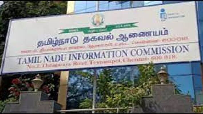 Tnsic offcice assistant recruitment 2022 notification Tnsic offcice assistant recruitment 2022 notification