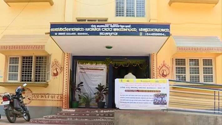 105 Kannada Government Schools shutdown In Chikkamagaluru District rbj 105 Kannada Government Schools shutdown In Chikkamagaluru District rbj