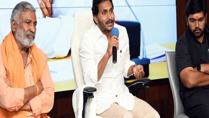 ap cm ys jagan kuppam tour postponed for friday ap cm ys jagan kuppam tour postponed for friday