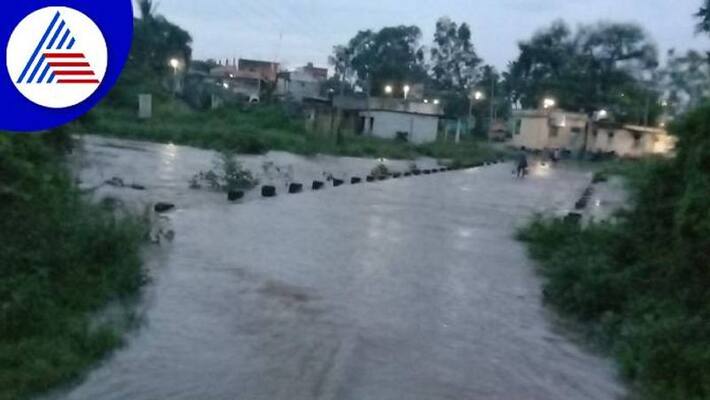 Gandori Dam Fill Due to Heavy Rain Kalaburagi grg Gandori Dam Fill Due to Heavy Rain Kalaburagi grg