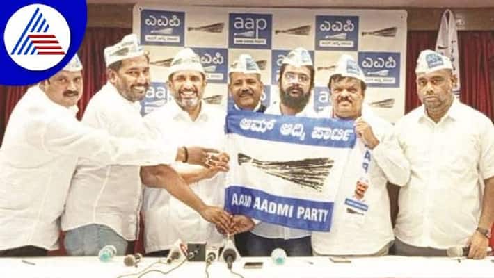 Sandalwood Comedy Actor Tennis Krishna Join Aam Aadmi Party grg Sandalwood Comedy Actor Tennis Krishna Join Aam Aadmi Party grg