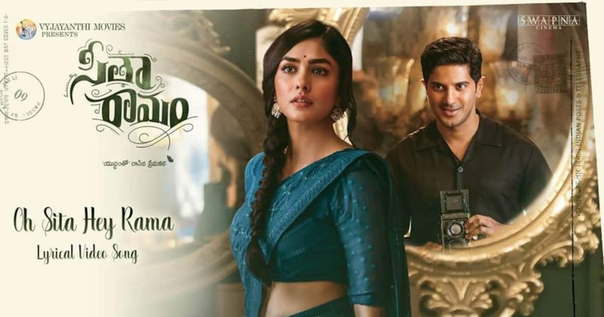 Sitaramam Movie Review సీతారామం ప్రీమియర్ టాక్... సినిమా హిట్టా? ఫట్టా?