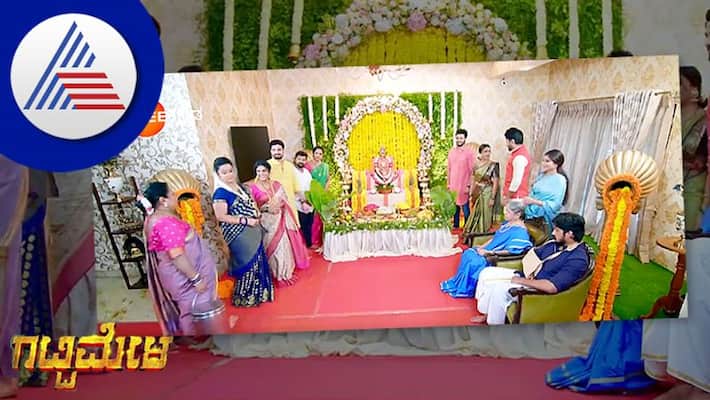 varamahalakshmi festival celebration in gattimela serial varamahalakshmi festival celebration in gattimela serial