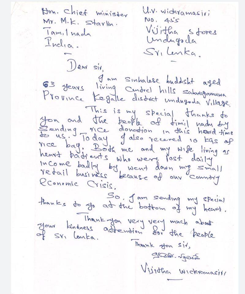 Letter from a Sri Lankan citizen thanking the people of Tamil Nadu and the Chief Minister of Tamil Nadub