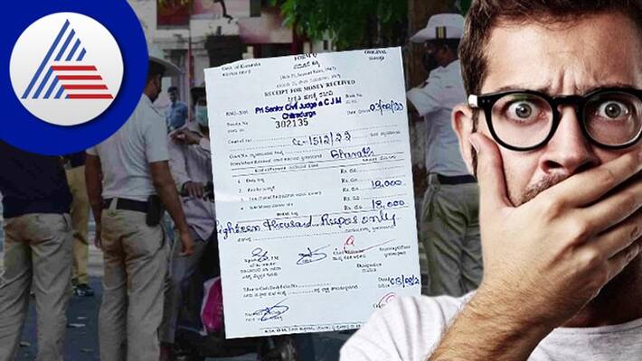 man paid 18 thousand fine for traffic rules violation at chitradurga gvd man paid 18 thousand fine for traffic rules violation at chitradurga gvd