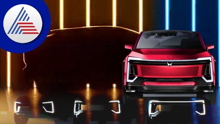 Mahindra All electric SUV teaser and design released Mahindra All electric SUV teaser and design released
