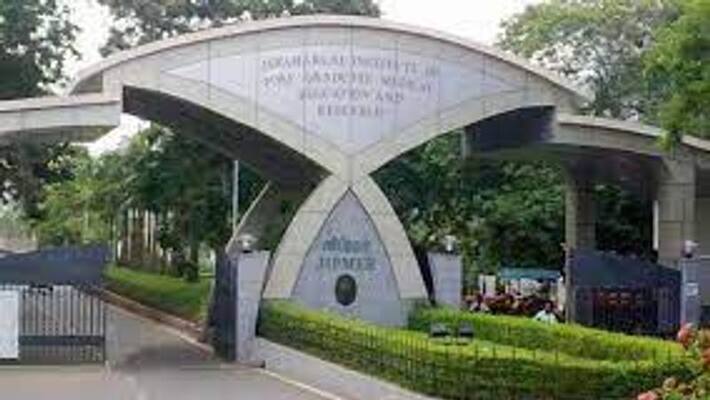 Puducherry JIPMER Recruitment Notification 2022 Puducherry JIPMER Recruitment Notification 2022