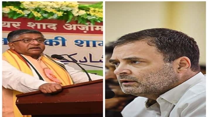 BJP says Bharat Jodo Yatra is family-saving campaign BJP says Bharat Jodo Yatra is family-saving campaign