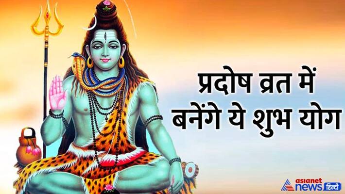 Sawan 2022 When is Sawan Pradosh Vrat Sawan Pradosh Vrat Mangal Pradosh on 9th August MMA Sawan 2022 When is Sawan Pradosh Vrat Sawan Pradosh Vrat Mangal Pradosh on 9th August MMA