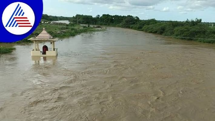 People Faces Problems Due to Doni River Flood in Vijayapura grg People Faces Problems Due to Doni River Flood in Vijayapura grg