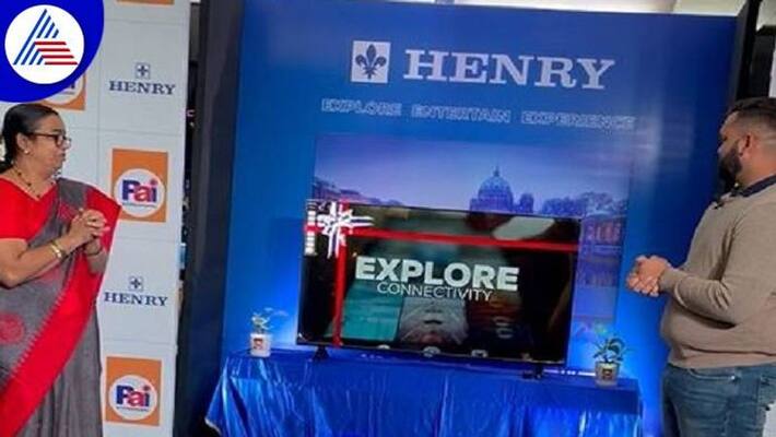 Henry Smart TV introduced by Pai International grg Henry Smart TV introduced by Pai International grg