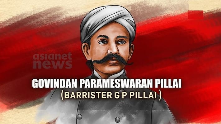 Barrister G P Pillai the most prominent Indian editor of the 19th century Barrister G P Pillai the most prominent Indian editor of the 19th century