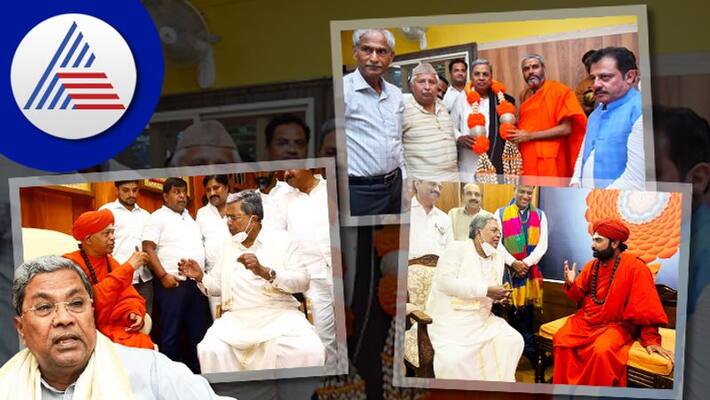 Did Siddaramaiah prepare for the election by visiting mutt after Siddaramotsava gvd Did Siddaramaiah prepare for the election by visiting mutt after Siddaramotsava gvd