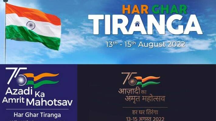 Hoisting the Tricolor at home? How do I get the 'Har Ghar Tiranga' certificate? Hoisting the Tricolor at home? How do I get the 'Har Ghar Tiranga' certificate?