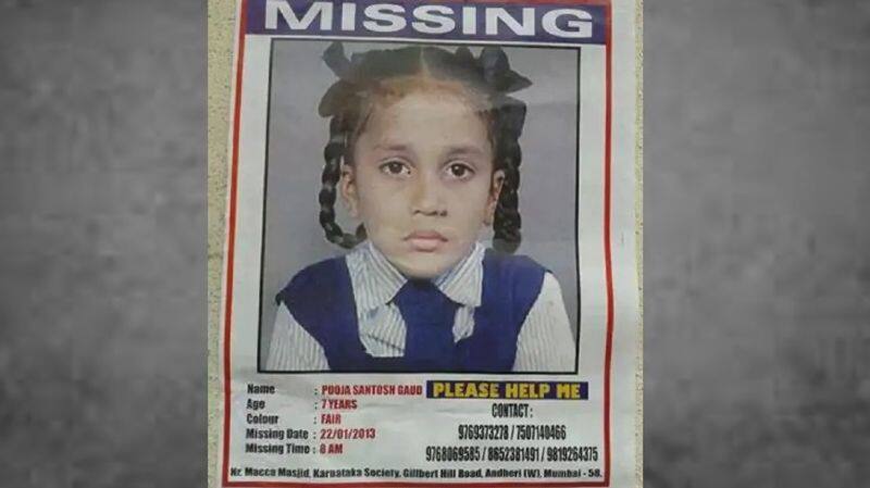 girl kidnapped 10 years ago met family just 500 meters away from home  Maharashtra Mumbai Girl Story san