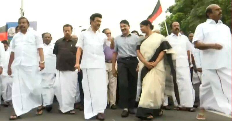 A peace rally was held under the leadership of M K Stalin on the occasion of DMK former president Karunanidhi memorial day