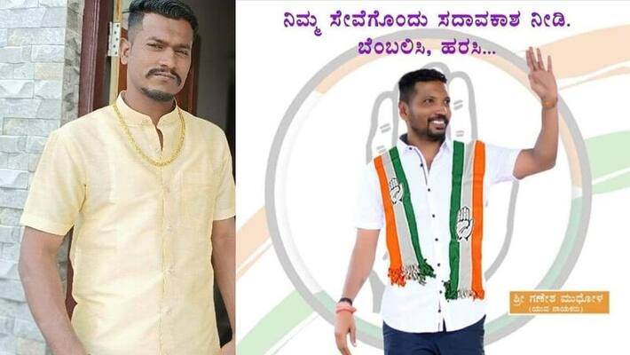 Gambling, 10 people including Corporator Ganesh Mudhol arrested in dharwada akb Gambling, 10 people including Corporator Ganesh Mudhol arrested in dharwada akb