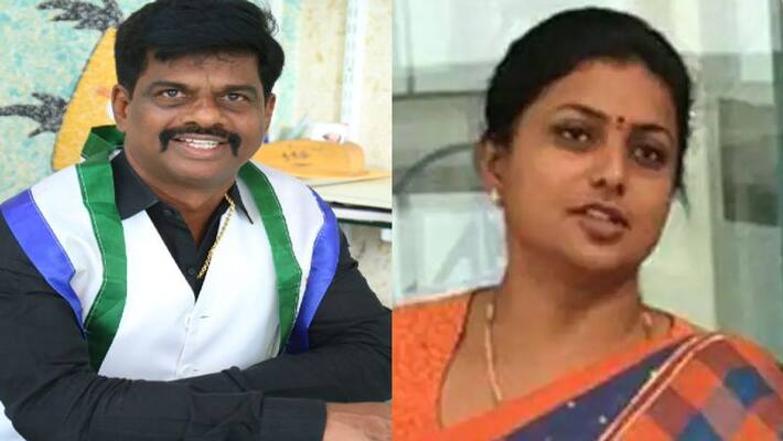 minister roja Response on Gorantla Madhav nude video clip issue minister roja Response on Gorantla Madhav nude video clip issue