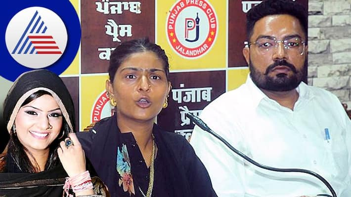 Nooran sister fame Joyti accuses husband kushal passi of harassment vcs Nooran sister fame Joyti accuses husband kushal passi of harassment vcs