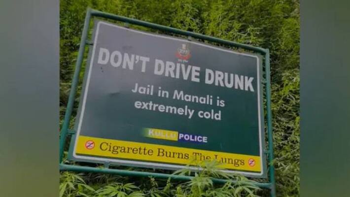 Kullu police variety sign board to prevent drink and drive Kullu police variety sign board to prevent drink and drive