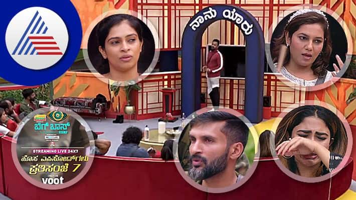 bigg boss ott kannada contestants crying remembering their difficult days sgk bigg boss ott kannada contestants crying remembering their difficult days sgk