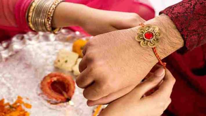 Rakshabandhan 2022 Do not do this work on Rakshabandhan When is Rakshabandhan 2022 MMA Rakshabandhan 2022 Do not do this work on Rakshabandhan When is Rakshabandhan 2022 MMA