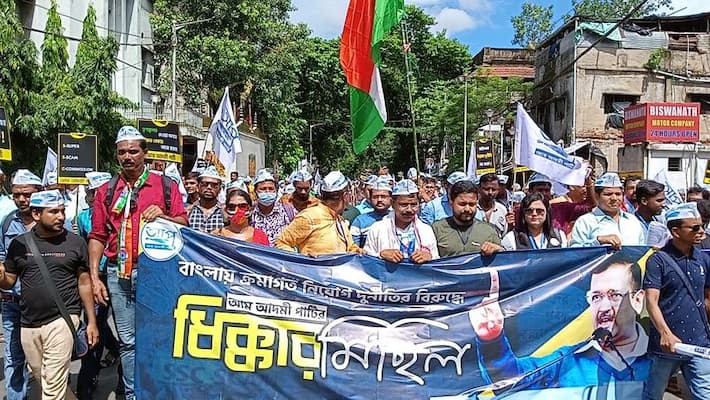 Mamata Banerjee government has no moral right to rule: AAP protests over school jobs scam Mamata Banerjee government has no moral right to rule: AAP protests over school jobs scam