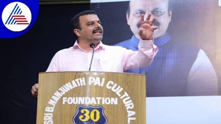 Minister sunil kumar talks bout pfi at udupi gvd Minister sunil kumar talks bout pfi at udupi gvd