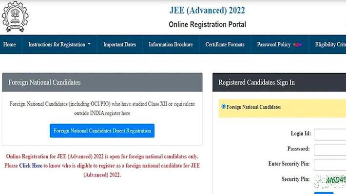 JEE Advanced 2022 Registration begins apply at jeeadv.ac.in stb JEE Advanced 2022 Registration begins apply at jeeadv.ac.in stb