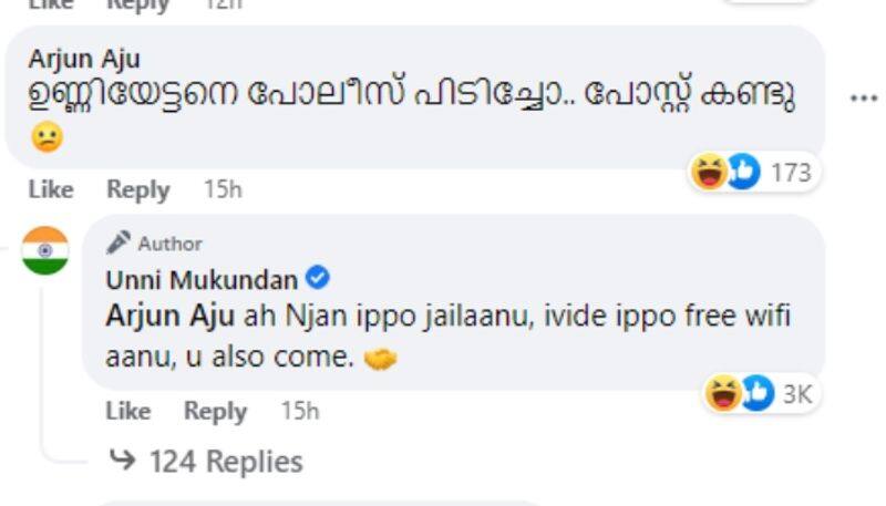 unni mukundan reply to criticism comment on his post
