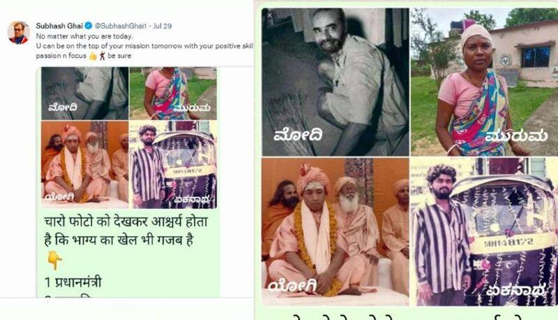 These Viral photos arent of young Narendra Modi Droupadi Murmu Eknath Shinde mnj 