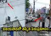 High tension electrical wires fall on road in vijayawada 
