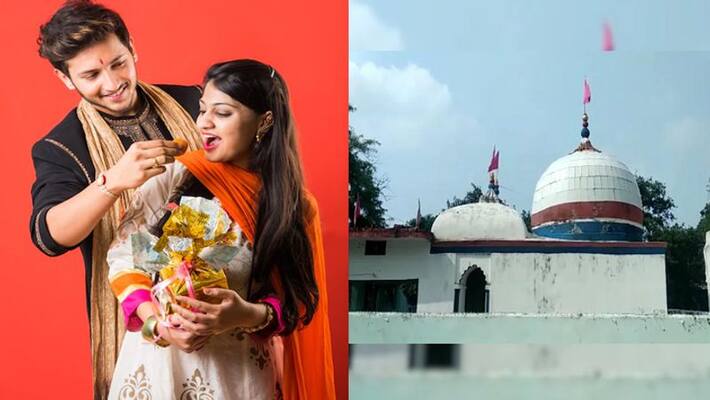 Raksha Bandhan temple of bihar is known for love of brother and sister know this mandir story NTP Raksha Bandhan temple of bihar is known for love of brother and sister know this mandir story NTP
