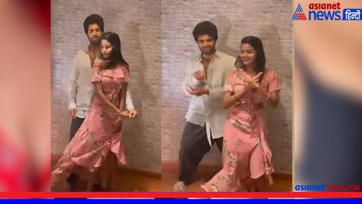 Vijay Deverakonda danced with Bhojpuri actress Shilpi Raghavani wearing loose fitting clothes, slippers Jawani Teri 'Afat' rps Vijay Deverakonda danced with Bhojpuri actress Shilpi Raghavani wearing loose fitting clothes, slippers Jawani Teri 'Afat' rps